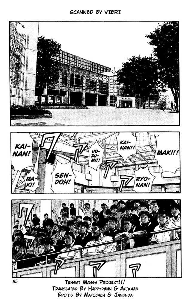 Slam Dunk, Chapter 139 image 01